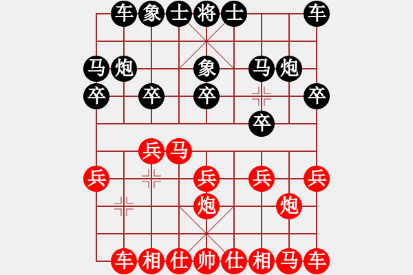 象棋棋谱图片：张强 先和 陈富杰 - 步数：10 