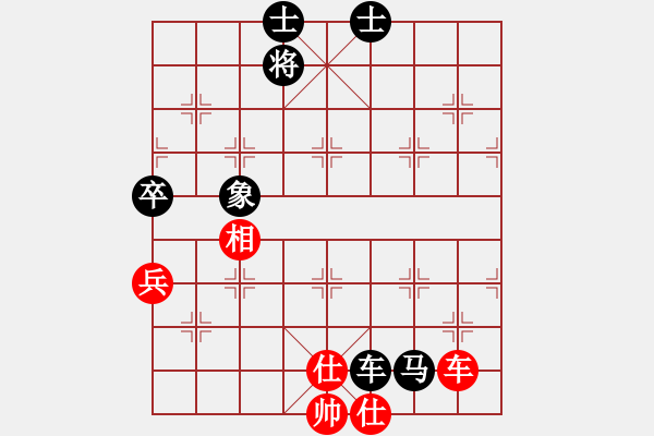 象棋棋譜圖片：安順大俠(月將)-負(fù)-踏血追風(fēng)(4段) - 步數(shù)：120 