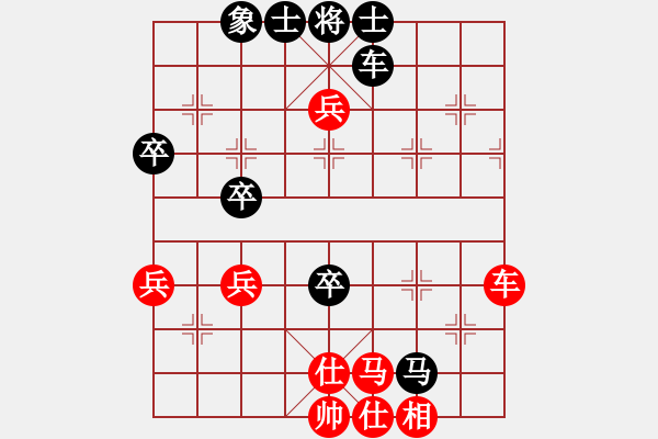 象棋棋譜圖片：安順大俠(月將)-負(fù)-踏血追風(fēng)(4段) - 步數(shù)：80 