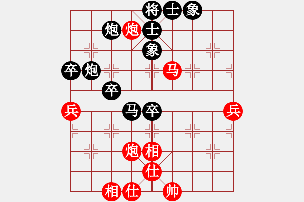 象棋棋谱图片：第12局-胡荣华(红先和)吕 钦 - 步数：60 