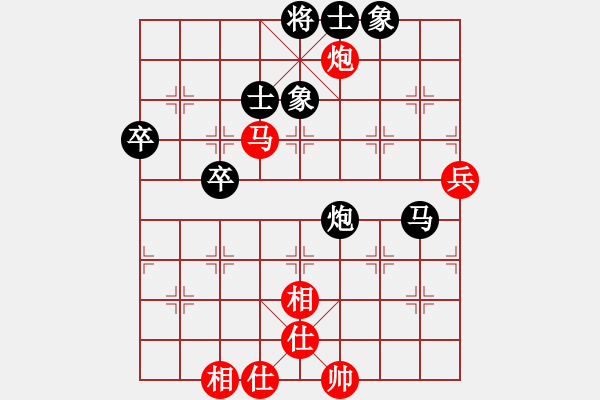 象棋棋谱图片：第12局-胡荣华(红先和)吕 钦 - 步数：80 