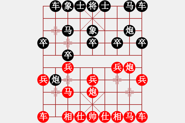 象棋棋譜圖片：1199局 A04- 巡河炮局-小蟲引擎23層(2787) 先勝 張遼(1600) - 步數(shù)：10 