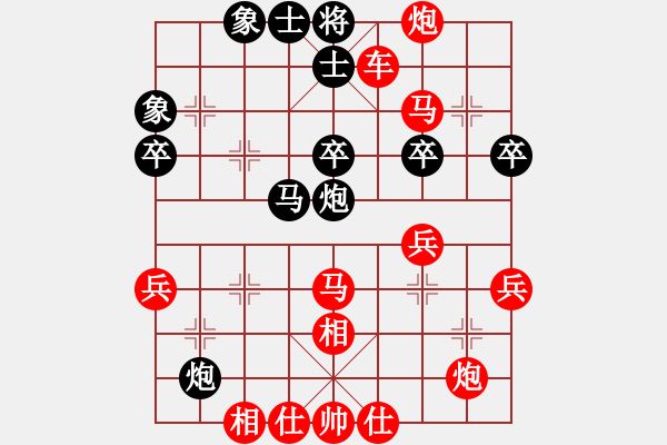 象棋棋譜圖片：1199局 A04- 巡河炮局-小蟲引擎23層(2787) 先勝 張遼(1600) - 步數(shù)：50 