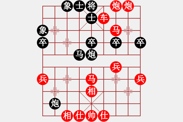 象棋棋譜圖片：1199局 A04- 巡河炮局-小蟲引擎23層(2787) 先勝 張遼(1600) - 步數(shù)：51 