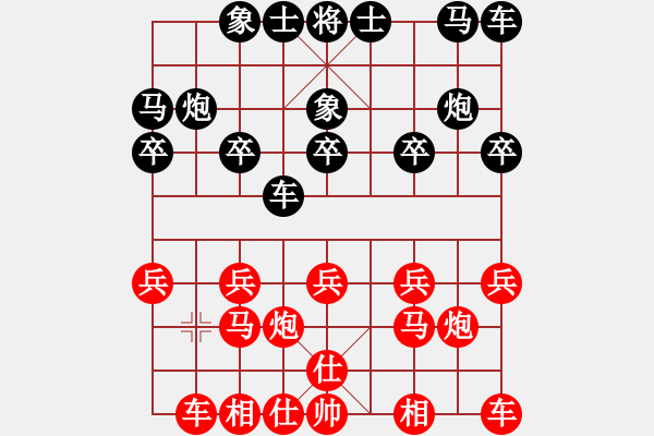 象棋棋譜圖片：上海胡榮華 (勝) 青島張廣增 (1990年10月12日于杭州) - 步數(shù)：10 