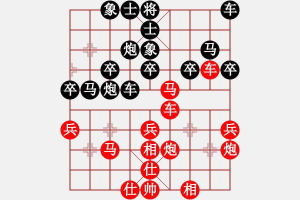 象棋棋譜圖片：上海胡榮華 (勝) 青島張廣增 (1990年10月12日于杭州) - 步數(shù)：30 