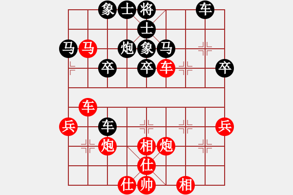 象棋棋譜圖片：上海胡榮華 (勝) 青島張廣增 (1990年10月12日于杭州) - 步數(shù)：50 