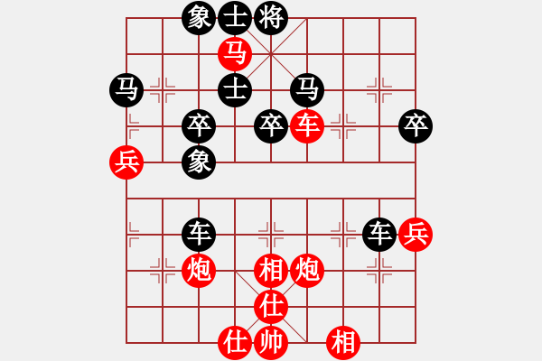 象棋棋譜圖片：上海胡榮華 (勝) 青島張廣增 (1990年10月12日于杭州) - 步數(shù)：60 