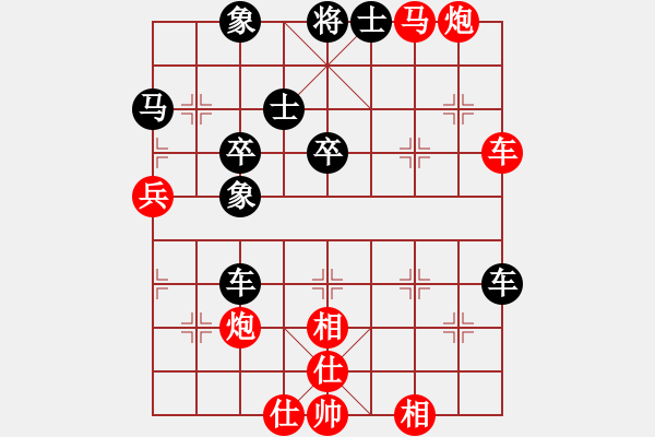 象棋棋譜圖片：上海胡榮華 (勝) 青島張廣增 (1990年10月12日于杭州) - 步數(shù)：70 