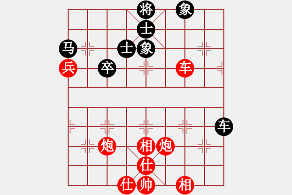 象棋棋譜圖片：上海胡榮華 (勝) 青島張廣增 (1990年10月12日于杭州) - 步數(shù)：83 