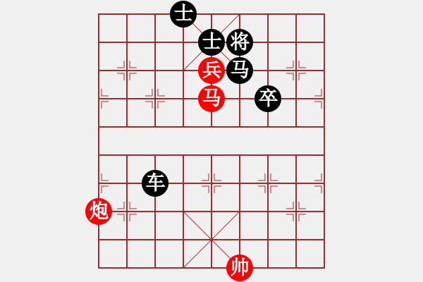 象棋棋譜圖片：最新排局《兵前馬后》紅先勝 創(chuàng)作擬局 好奇 - 步數(shù)：0 