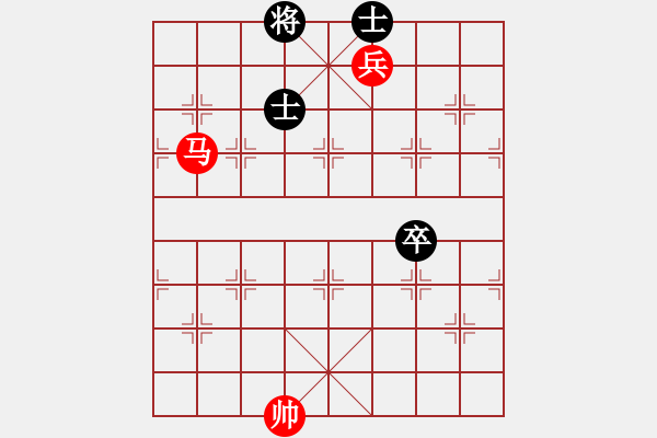 象棋棋譜圖片：最新排局《兵前馬后》紅先勝 創(chuàng)作擬局 好奇 - 步數(shù)：20 