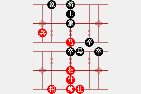 象棋棋譜圖片：鄉(xiāng)長埠頭(2段)-負-婷婷賣筆(1段) - 步數(shù)：70 