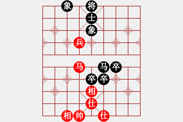 象棋棋譜圖片：鄉(xiāng)長埠頭(2段)-負-婷婷賣筆(1段) - 步數(shù)：80 