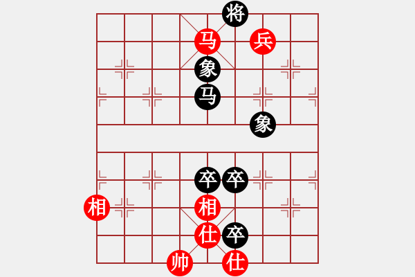 象棋棋譜圖片：鄉(xiāng)長埠頭(2段)-負-婷婷賣筆(1段) - 步數(shù)：97 