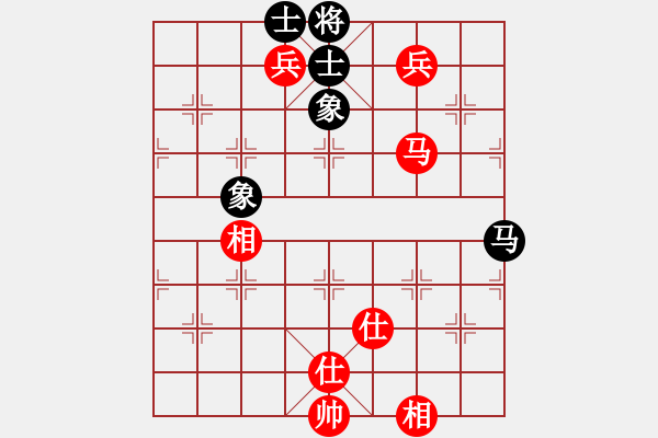 象棋棋譜圖片：棋實你懂得(北斗)-和-上山逮老虎(9星) - 步數(shù)：220 