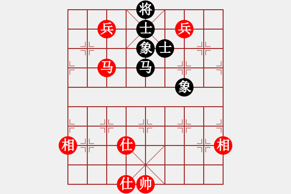 象棋棋譜圖片：棋實你懂得(北斗)-和-上山逮老虎(9星) - 步數(shù)：240 