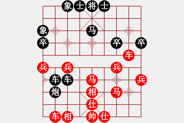 象棋棋譜圖片：棋實你懂得(北斗)-和-上山逮老虎(9星) - 步數(shù)：50 