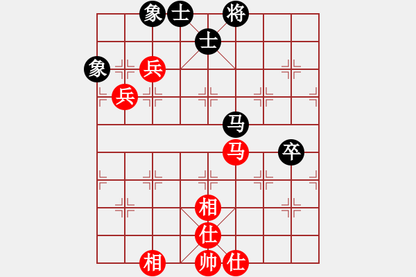 象棋棋譜圖片：棋實你懂得(北斗)-和-上山逮老虎(9星) - 步數(shù)：90 