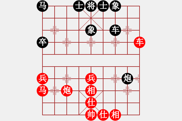 象棋棋譜圖片：laodalou(1段)-勝-lmfd(2段) - 步數(shù)：50 