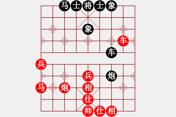 象棋棋譜圖片：laodalou(1段)-勝-lmfd(2段) - 步數(shù)：60 