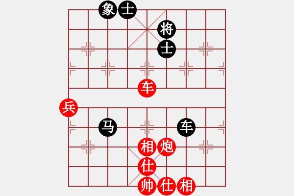 象棋棋譜圖片：laodalou(1段)-勝-lmfd(2段) - 步數(shù)：93 