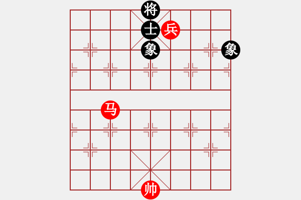 象棋棋譜圖片：XiangqiStudy Ending 象棋基本殺法72：橘中秘-馬兵能攻士象全 - 步數(shù)：10 