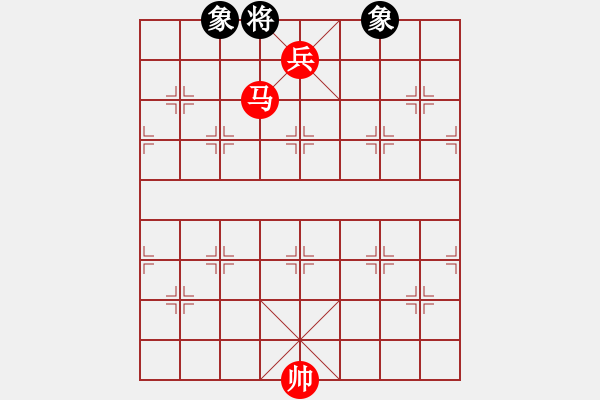 象棋棋譜圖片：XiangqiStudy Ending 象棋基本殺法72：橘中秘-馬兵能攻士象全 - 步數(shù)：20 