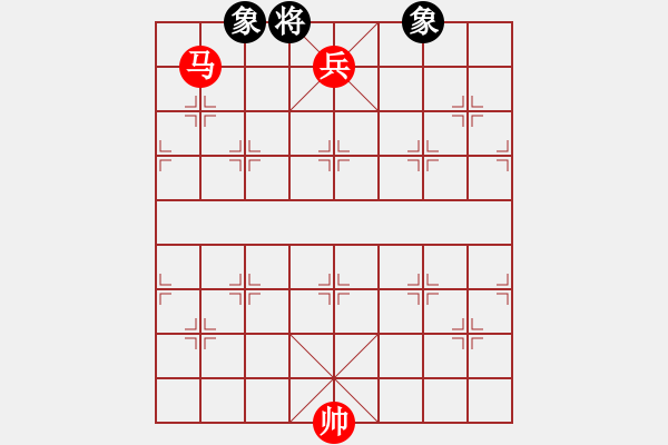 象棋棋譜圖片：XiangqiStudy Ending 象棋基本殺法72：橘中秘-馬兵能攻士象全 - 步數(shù)：21 