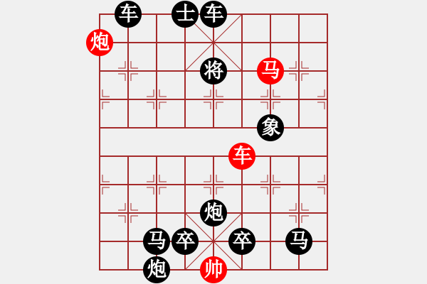 象棋棋譜圖片：P. 棋攤老板－難度高：第052局 - 步數(shù)：0 