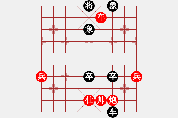 象棋棋譜圖片：2006年迪瀾杯弈天聯(lián)賽第二輪：不游泳的魚(月將)-負-軍刀(5r) - 步數(shù)：100 