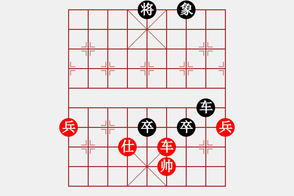 象棋棋譜圖片：2006年迪瀾杯弈天聯(lián)賽第二輪：不游泳的魚(月將)-負-軍刀(5r) - 步數(shù)：110 