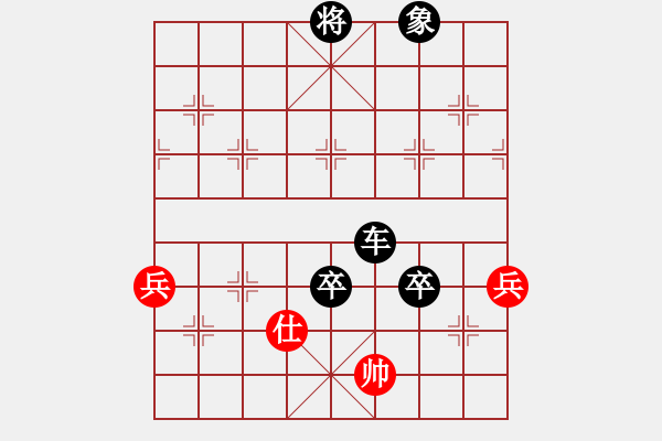 象棋棋譜圖片：2006年迪瀾杯弈天聯(lián)賽第二輪：不游泳的魚(月將)-負-軍刀(5r) - 步數(shù)：112 