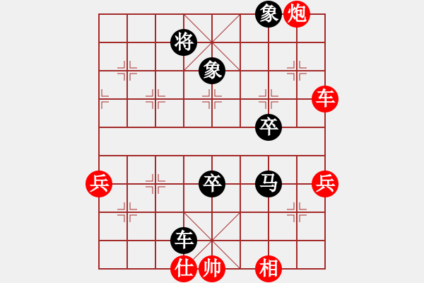 象棋棋譜圖片：2006年迪瀾杯弈天聯(lián)賽第二輪：不游泳的魚(月將)-負-軍刀(5r) - 步數(shù)：80 