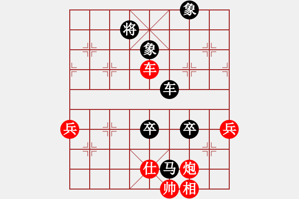 象棋棋譜圖片：2006年迪瀾杯弈天聯(lián)賽第二輪：不游泳的魚(月將)-負-軍刀(5r) - 步數(shù)：90 