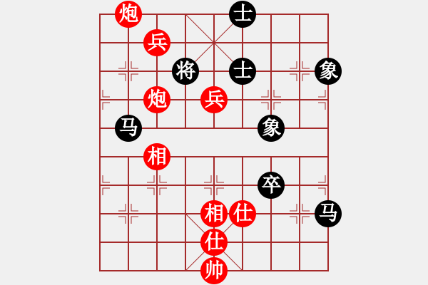 象棋棋譜圖片：seventhree(7段)-勝-中原弈七(8段) - 步數(shù)：140 