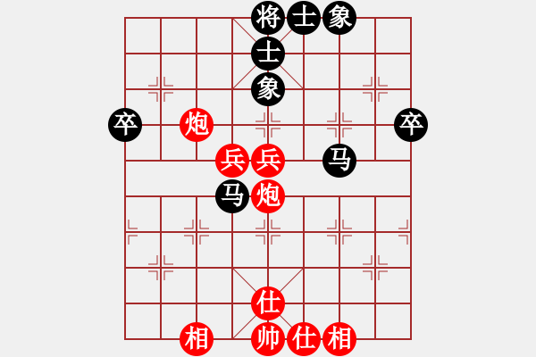 象棋棋譜圖片：seventhree(7段)-勝-中原弈七(8段) - 步數(shù)：60 