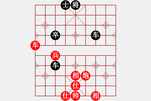 象棋棋譜圖片：執(zhí)子之手(3段)-和-苦禪(2段) - 步數(shù)：110 