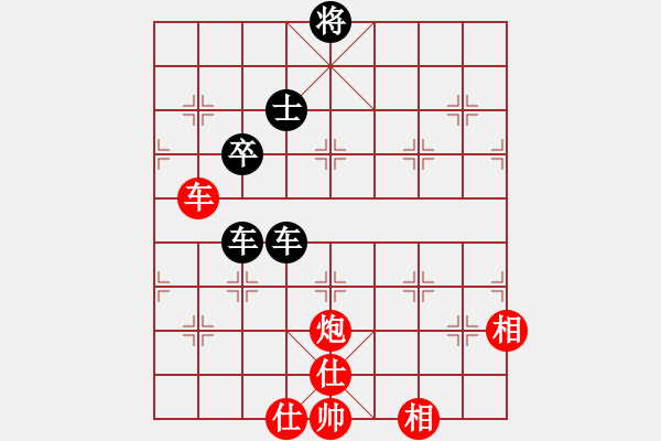 象棋棋譜圖片：執(zhí)子之手(3段)-和-苦禪(2段) - 步數(shù)：120 