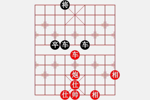 象棋棋譜圖片：執(zhí)子之手(3段)-和-苦禪(2段) - 步數(shù)：140 