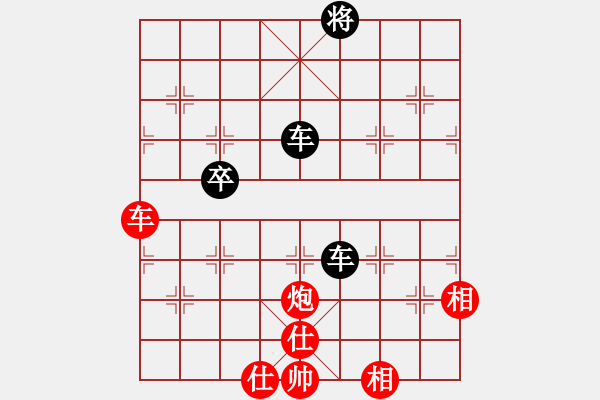 象棋棋譜圖片：執(zhí)子之手(3段)-和-苦禪(2段) - 步數(shù)：160 