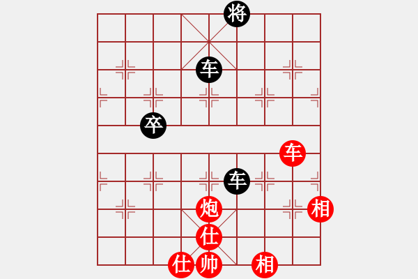 象棋棋譜圖片：執(zhí)子之手(3段)-和-苦禪(2段) - 步數(shù)：170 