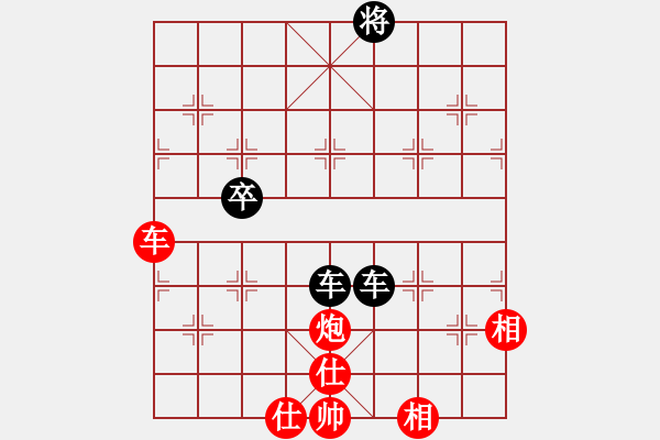 象棋棋譜圖片：執(zhí)子之手(3段)-和-苦禪(2段) - 步數(shù)：180 