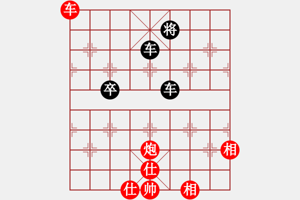 象棋棋譜圖片：執(zhí)子之手(3段)-和-苦禪(2段) - 步數(shù)：190 