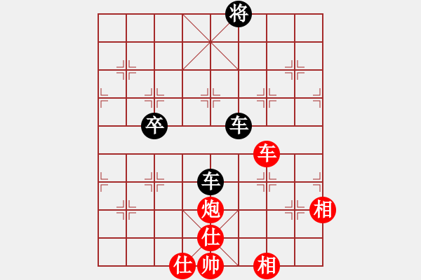 象棋棋譜圖片：執(zhí)子之手(3段)-和-苦禪(2段) - 步數(shù)：200 