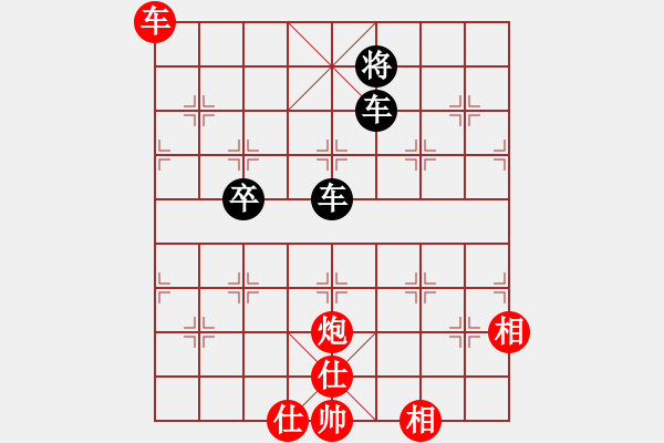 象棋棋譜圖片：執(zhí)子之手(3段)-和-苦禪(2段) - 步數(shù)：210 