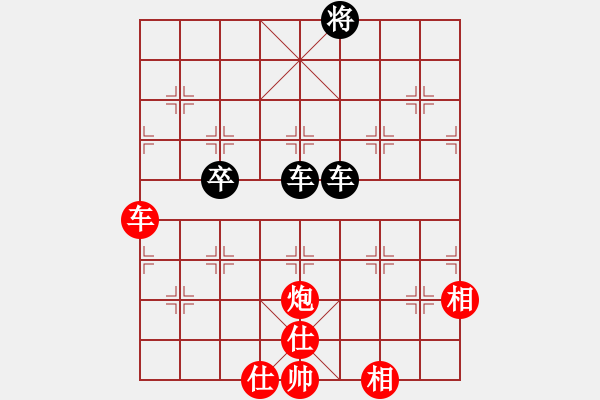 象棋棋譜圖片：執(zhí)子之手(3段)-和-苦禪(2段) - 步數(shù)：220 