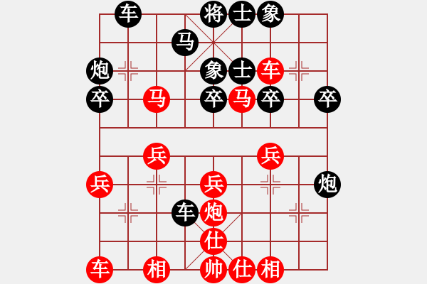 象棋棋譜圖片：江蘇 郭鳳達(dá) 勝 江西 鄒朝陽 - 步數(shù)：30 