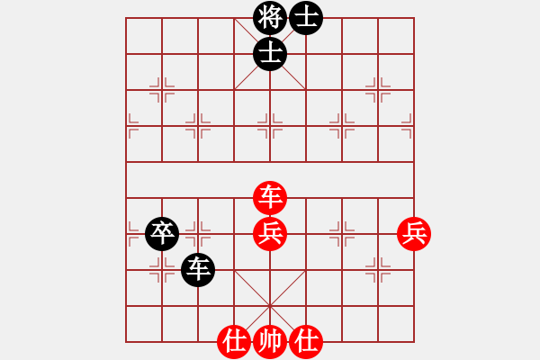 象棋棋谱图片：孔广锡（先和） 象棋巫师（大师级） - 步数：70 