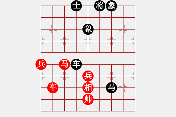 象棋棋譜圖片：凱旋社年輕戰(zhàn)士VS遼陽小菜刀(2014-10-16) - 步數(shù)：100 